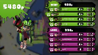 【スプラトゥーン】亡霊 vs 最強バケツコンビ 【対抗戦 part2】