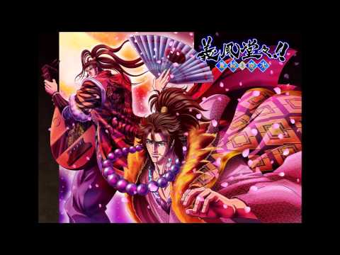 Gifuu Doudou!!: Kanetsugu to Keiji Gekka ni Kawasu, Sakazuki to Chigiri Daisuke Namikawa & Takuya Satou