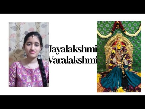 Jayalakshmi Varalakshmi || annamacharya Keerthana || by Jyothirmayee || it's meJyoths