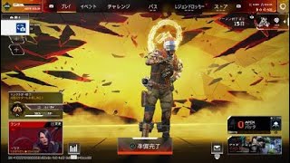 Apex Legends_20260421010423