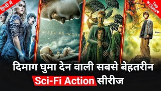 Top 5 Best Sci-Fi Web Series in hindi | TopReview