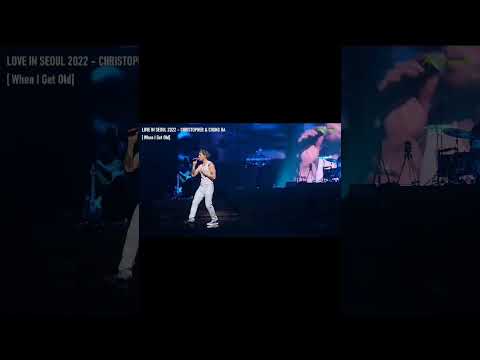 크리스토퍼 & 청하 [When I Get Old] #christopher #chungha #크리스토퍼 #청하 #shorts