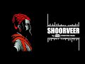 Shoorveer 3 ringtone || Chatrapati Shivaji Maharaj || Shoorveer_shivaji_maharaj || Ringtone Baba #2