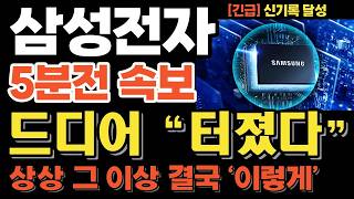 유튜브 썸네일