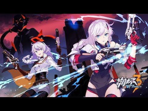 [Honkai Impact 3] *Dreams of Gemina* 1-3 Qualifiers