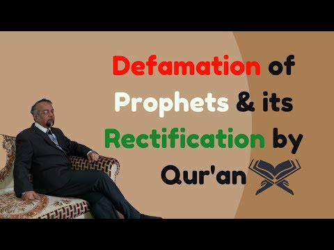 DarseQuran || Surah Al-Qasas (28:1-4)
