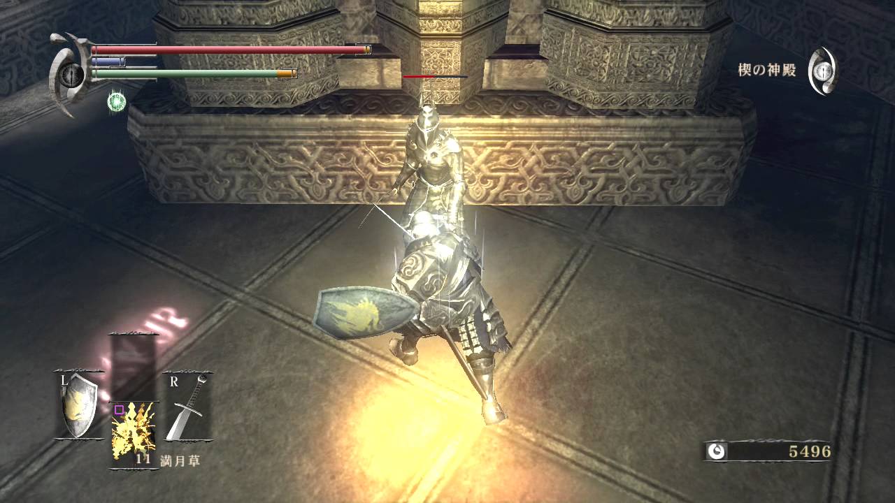Download デモンズソウル npc殺し 沈黙 Download デモンズソウル npc殺し 沈黙