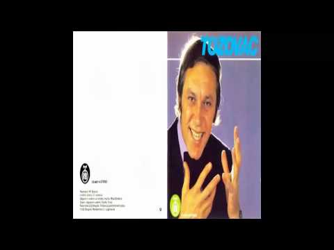Predrag Zivkovic Tozovac - Ja sam ja Jeremija - (Audio 1990) HD
