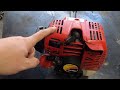 Shindaiwa T231 Not Starting