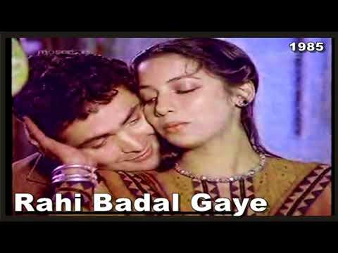 R.D.Burman | Ek Baat Dil Me Aayi Hai | Kishore Kumar, Lata Mangeshkar  | Rahi Badal Gaye  1985.