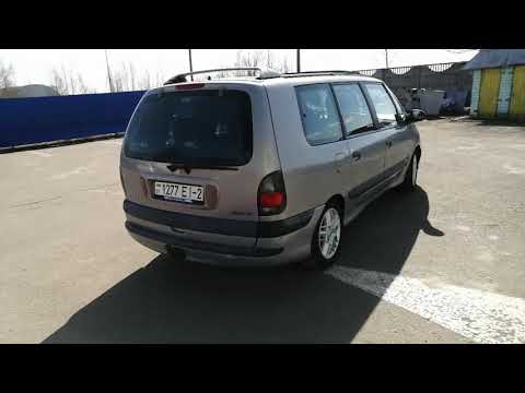 Renault Grand Espace III