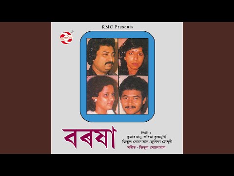 O Xun Moromi — watch video