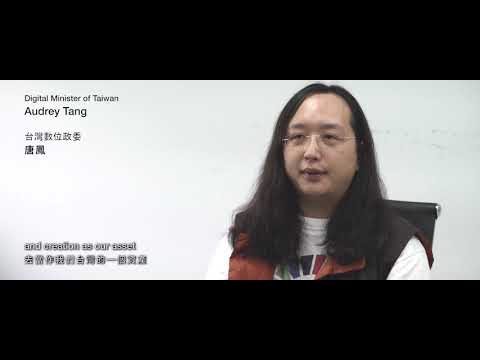 聯合國國際藝評人協會AICA2018台北