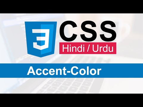 CSS Introduction in Hindi Urdu