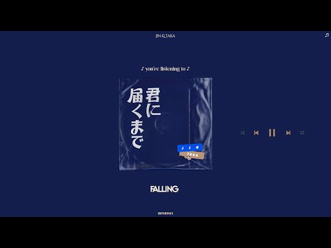 jin & taka - falling (sped up + reverb)