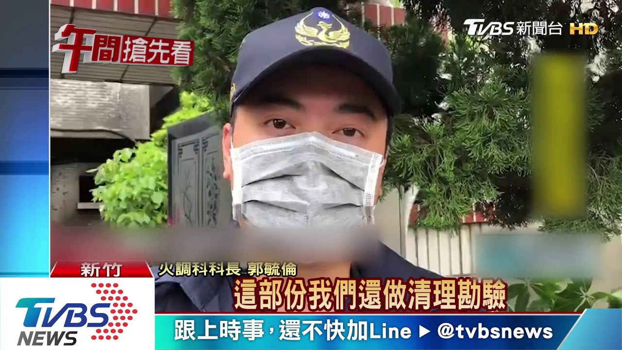 火勢猛烈 三樓透天厝全面燃燒 夫妻葬火窟