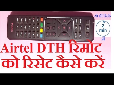 DTH Remote at Best Price in India