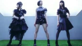 Perfume - Butterfly