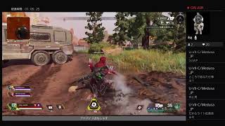 ［APEX］とりあえずゴールドまでの道
