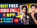 Best Free Video Call App With Girls New Video Calling App 2026 Video Call App Free Wala