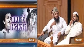 Aap Ki Adalat: What Muslims want from Modi? (Full Episode)