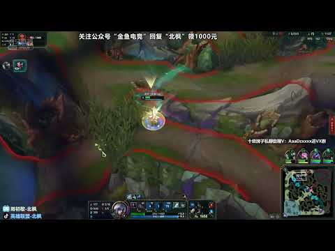 Beifeng Talon jg vs Elise super server 1500LP