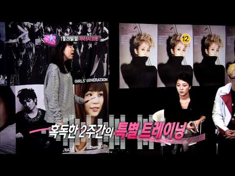 SBS Kpop Star Episode 9 Trailer(SBS K팝스타 9회 예고편)