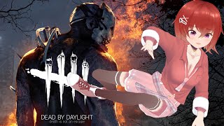 【初見さん歓迎🐱参加型】プレイグ＆ネア専「デッドバイデイライト（DbD）」【新人Vtuber】