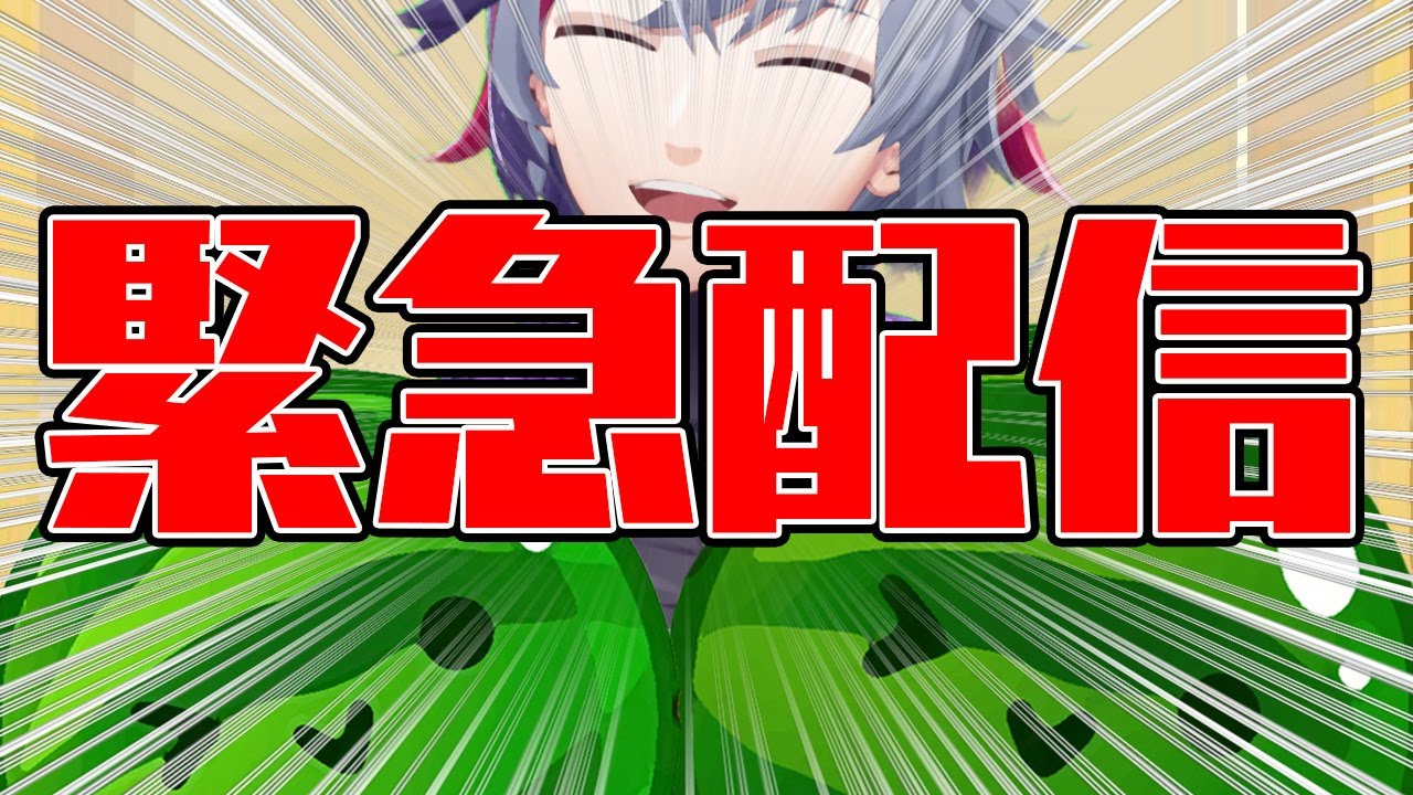 【スイカゲーム】お待たせしました!!本日ダブルスイカ完成します!!【不破湊/にじさんじ 】