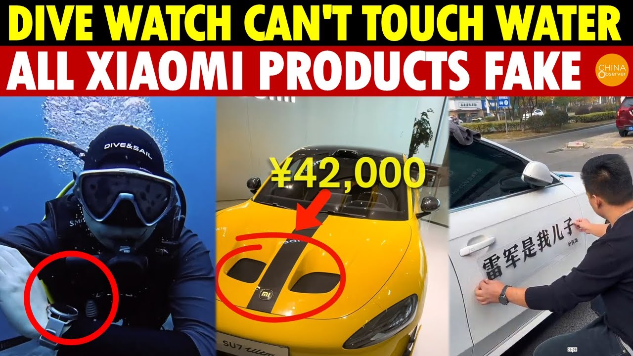 Xiaomi’s Dive Watch Can't Touch Water! All Xiaomi Products Fake, Lei Jun's Reputation Collapses