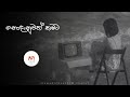 Nodanuwath Kamata Slowed Reverb M Status