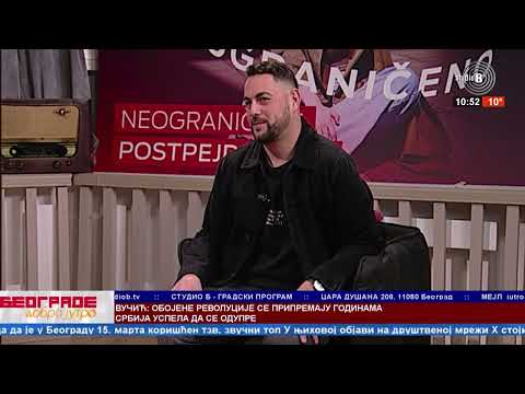 Snežana Uzunović i Nikola Savić   Impuls bend