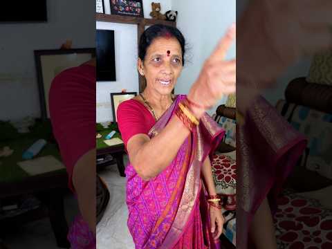 రక్త సంబంధం ఎత్తుకుంటూ వస్తది #youtubeshortsvideo #shortsfeedvideo #shortsvideo