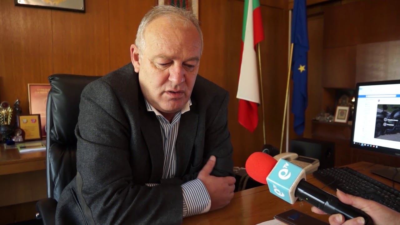 ЧСИ продава имоти на община Смолян