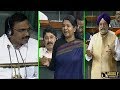 Kanimozhi Parliament Speech And Full Parliament Conversation With A Raja