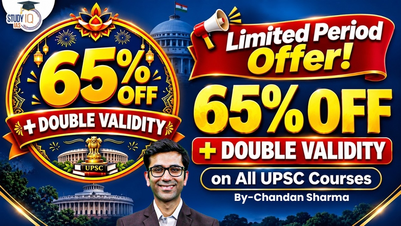 Get Massive Discounts on All StudyIQ Courses | Limited Period Offer | StudyIQ IAS