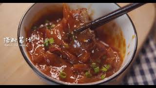 Food Chinese Video cooking #tiktok #douyin #Shot0200