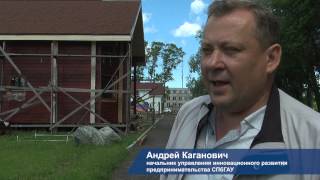 Деревня будущего на винтовых сваях