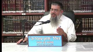 הרב אברהם עובדיה : שלוש מיליון דולר על הנחת תפילין . (כולל חזון עובדיה) - התמונה מוצגת ישירות מתוך אתר האינטרנט יוטיוב. זכויות היוצרים בתמונה שייכות ליוצרה. קישור קרדיט למקור התוכן נמצא בתוך דף הסרטון הרב אברהם עובדיה : שלוש מיליון דולר על הנחת תפילין . (כולל חזון עובדיה) - התמונה מוצגת ישירות מתוך אתר האינטרנט יוטיוב. זכויות היוצרים בתמונה שייכות ליוצרה. קישור קרדיט למקור התוכן נמצא בתוך דף הסרטון