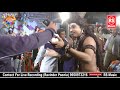 मेरा भोला बड़ा ग्रेट Mera Bhola Bada Great Bhole Nath New Bhajan 2
