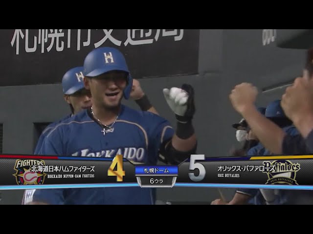 【6回裏】待望の一発!! ファイターズ・中田が2ランホームランを放ち1点差に迫る!! 2020/10/11 F-B