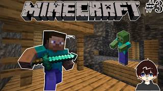 【マイクラ実況Part3】洞窟探索でピンチ!! 拠点の周りを見てみよう！#minecraft#マインクラフト