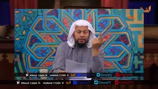 محمد موسى الشريف | الحملة الفرنسية الاسبانية على المغرب 18 image