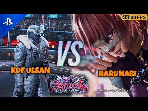 KDF Ulsan VS Harunabi🔥T8 🔥 || High Ranked Match|| Tekken 8 High Level Gameplay || Tekken Replays ||
