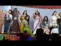 Hardoi UP 30 Pramila Dance Numais Dance Taday Show Hardoi Dance