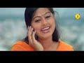 Sneha Srikanth Passionate Love Scene Tamil Movie Best Scene Super Scenes Jolly Moive