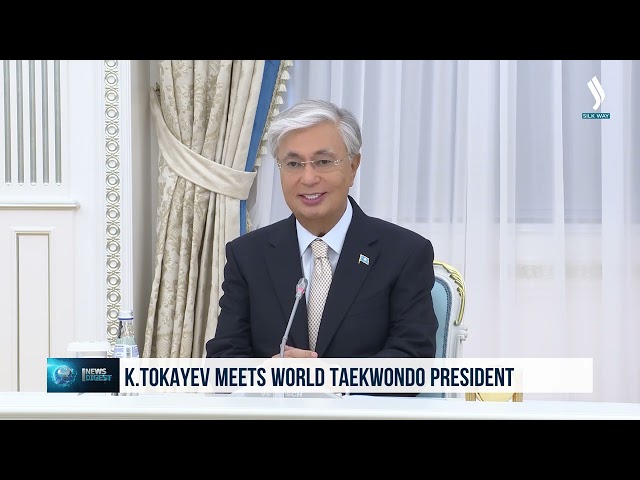 Kassym-Jomart Tokayev meets World Taekwondo President