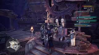 [MHW] 弓のみで一から #1