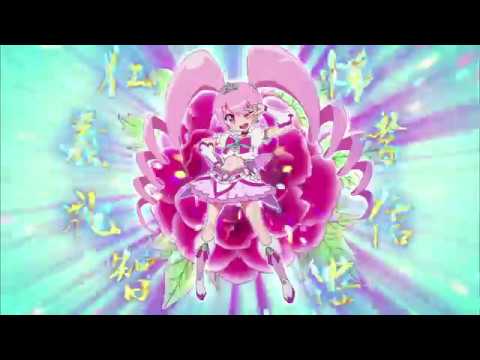 [1080p] 6HP Six Heart Princess Pink Princess Transformation Scene