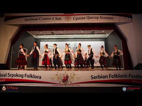 33rd Serbian Folkloric Festival - Sveti Sava, Folklore Grupa Avala, Greensborough, III Grupa